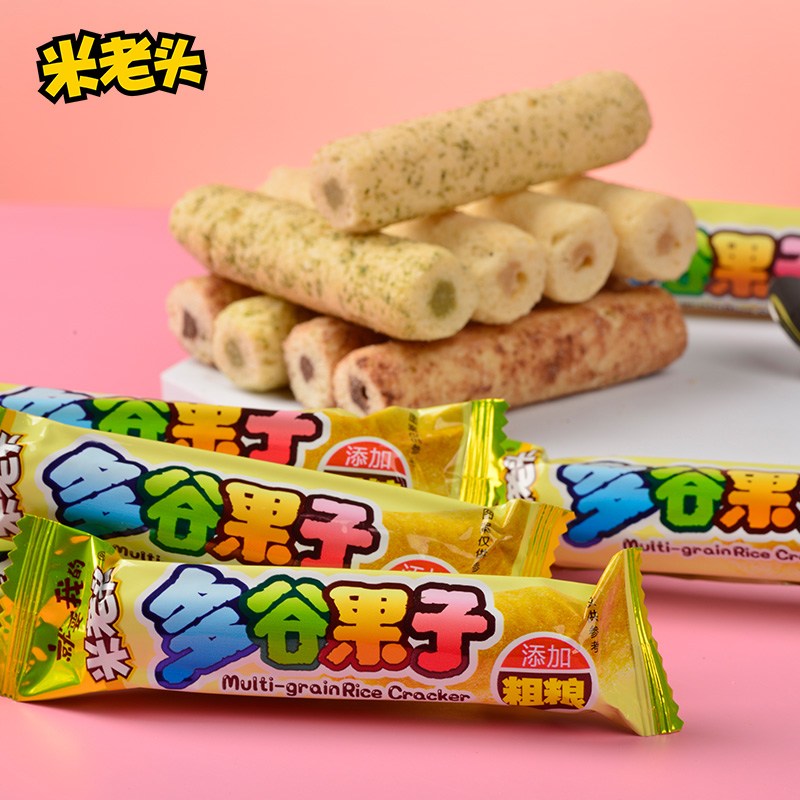 米老头(UNCLE POP) 多谷果子三包组合160g*3包(蛋黄味+巧克力味+海苔味)