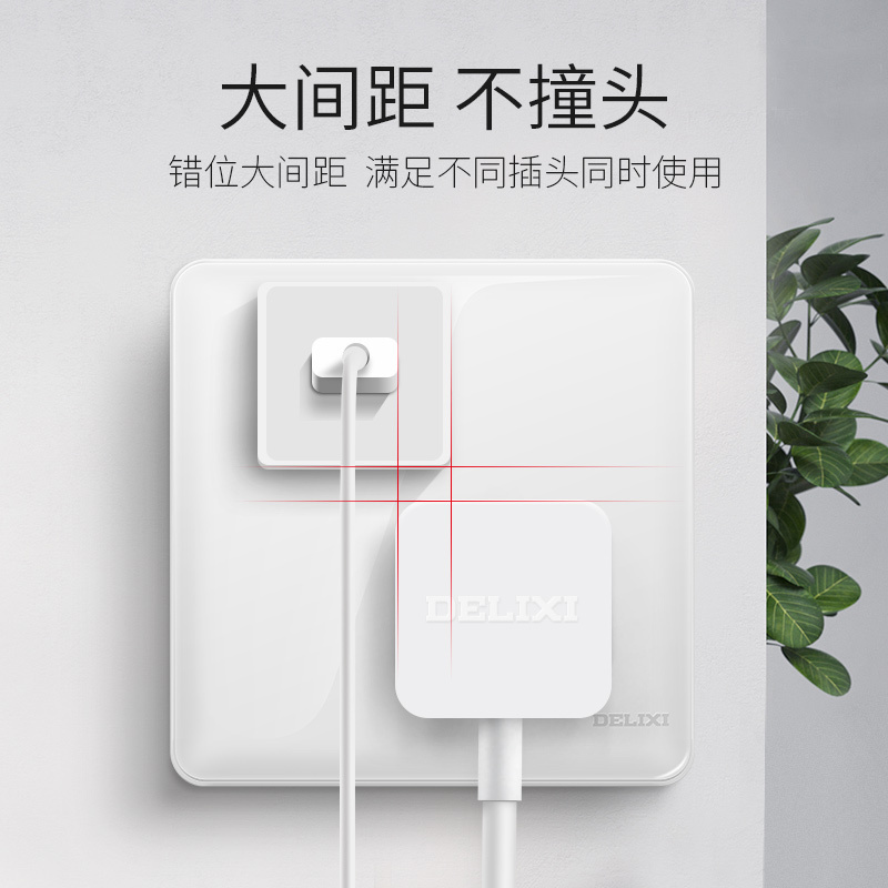 [新品插座]德力西大面板无边框一开关单电源墙壁电源插座二三插五孔插座面板开关插座