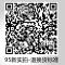 Apple/iPhone 苹果12Pro 128G 国行 二手手机