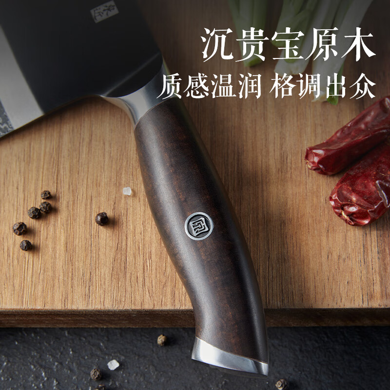 张小泉闲云系列大马士革菜刀家用 厨房用刀切菜刀 185mm高清大图