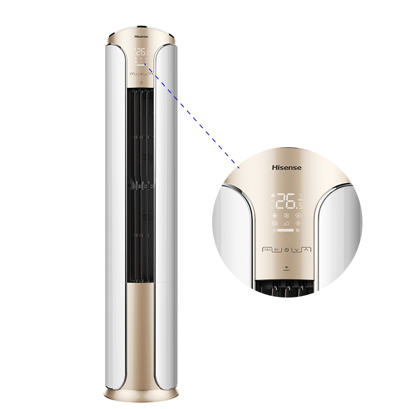 海信(Hisense) 2匹 定频 2级能效 智能 冷暖 柜机空调 KFR-50LW/EF18N-N2(2N14)