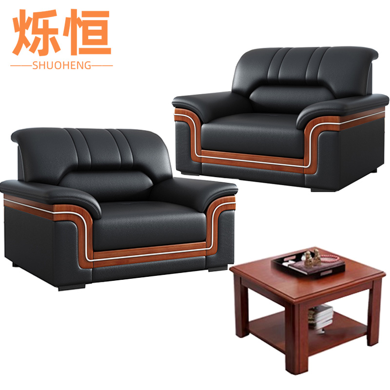 烁恒 办公沙发 3+1 套高清大图