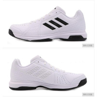 Adidas阿迪达斯男鞋2018秋季新款运动鞋网面透气缓震舒适耐磨防滑休闲跑步鞋/YZ BB7664(单位:双)