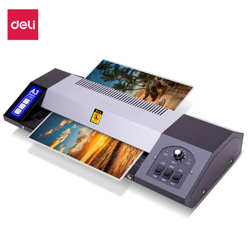 得力deli塑封机过塑机a3视频