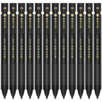 得力S700 答题卡铅笔 2B(黑)(支)*12*5盒