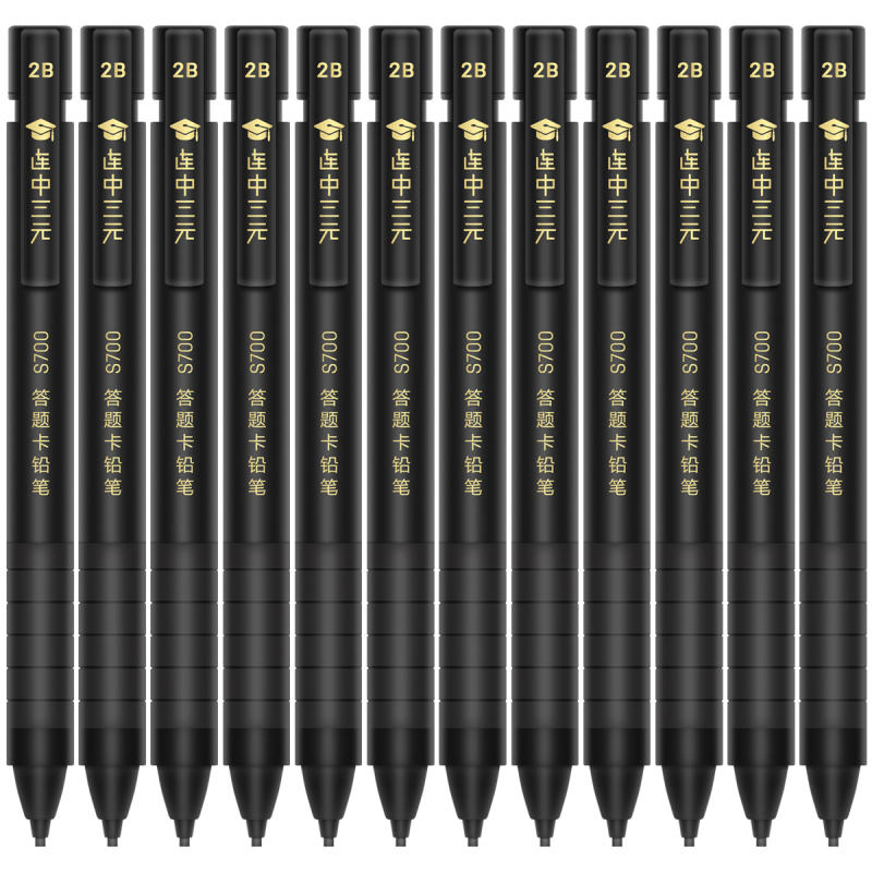 得力S700 答题卡铅笔 2B(黑)(支)*12*5盒