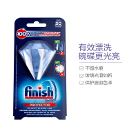 finish 洗碗机用餐具漂洗浓缩光亮剂洗洁精 有效针对玻璃器皿 1st