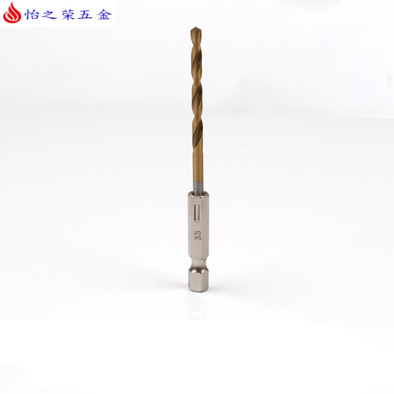 六角柄麻花钻头镀钛13PC风批组套高速钢电动螺丝刀麻花钻头 六角柄钻头(3.5mm)