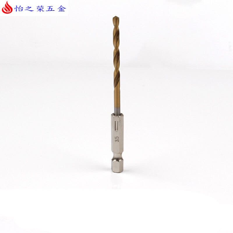 六角柄麻花钻头镀钛13PC风批组套高速钢电动螺丝刀麻花钻头 六角柄钻头(3.5mm)图片