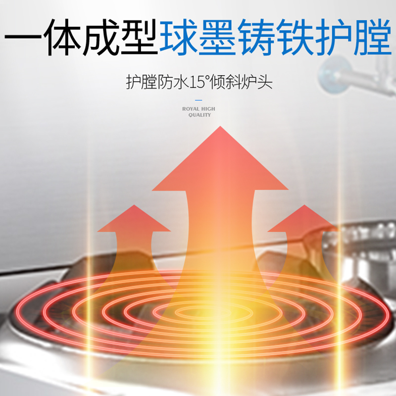 乐创(lecon) 商用燃气灶 双头单尾小炒灶天然气/液化气适用炉灶 LC-J-MHZ01