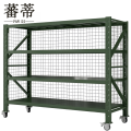 蕃蒂可移动货架承重500kg/1.2m个