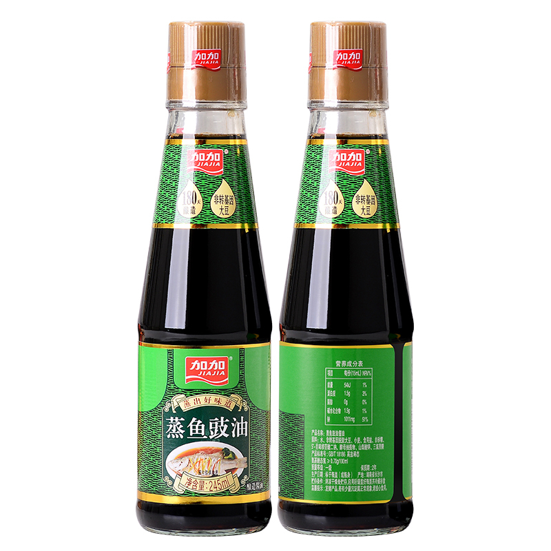 加加 蒸鱼豉油 245ml 酿造酱油 海鲜蒸鱼凉拌蘸食生抽
