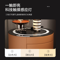 兰秀家居 轻奢岩板智能床头柜现代简约多功能带灯无线充电卧室家具小柜子储物柜极简小型皮质床边柜收纳柜