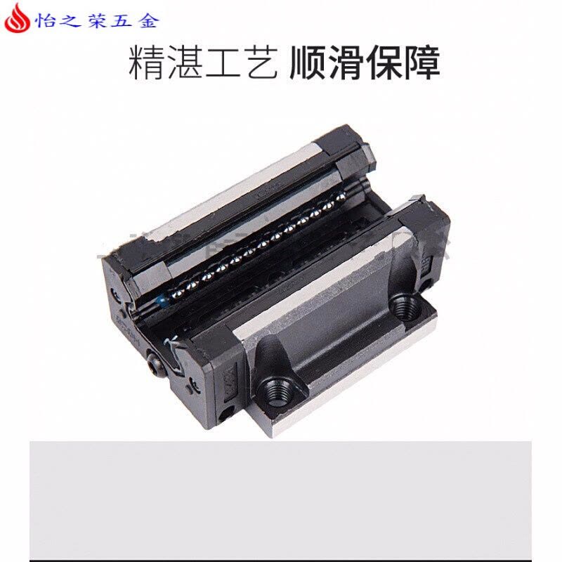 国产高精密直线导轨滑块HGH/W15/20/25/30/35/45 方型法兰型 HGH/45HA HGW15CA法兰滑块图片