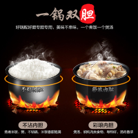 苏泊尔(SUPOR)电压力锅SY-50YC8110E 5L/升大容量智能高压力锅不粘锅底盘加热预约保温功能 3-6人