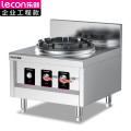 乐创 商用燃气单头低背矮汤炉 天然气/液化气燃气灶 LC-J-DA1 BDZSSC