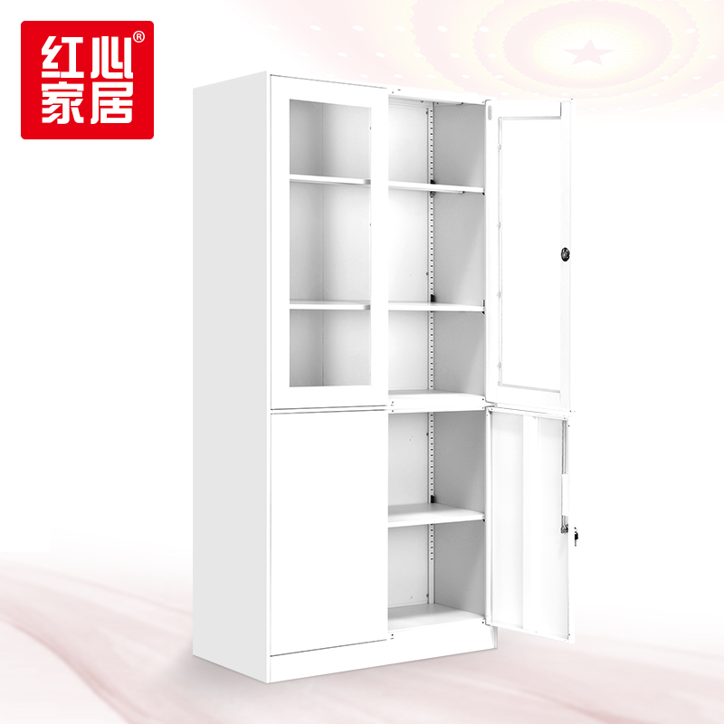 [红心家居]办公家具 钢制文件柜 五层大器械铁皮柜加厚办公柜资料柜档案柜子