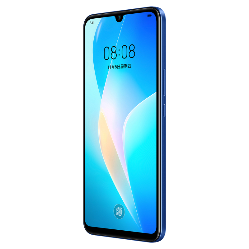 华为/HUAWEI nova 8 SE 5G 高配版6400万超清四摄 66W华为有线快充 8GB+128GB 深海蓝 移动联通电信5G全网通手机