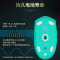 罗技(Logitech) G304LOL联名款无线鼠标-卡莎-白色