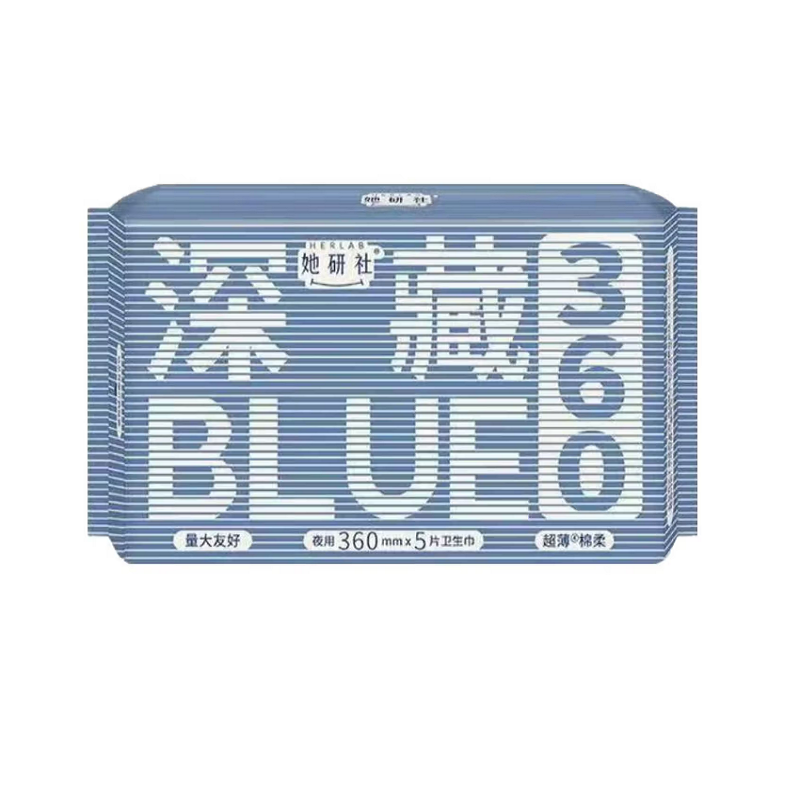 她研社(Herlab)综合套包208型高清大图
