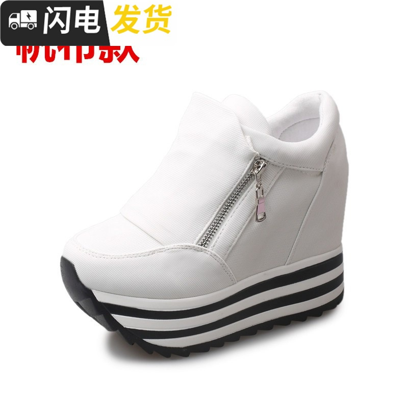 乐福鞋女2022秋季新款单鞋厚底内增高小白鞋休闲鞋韩版百搭懒人鞋启如休闲鞋