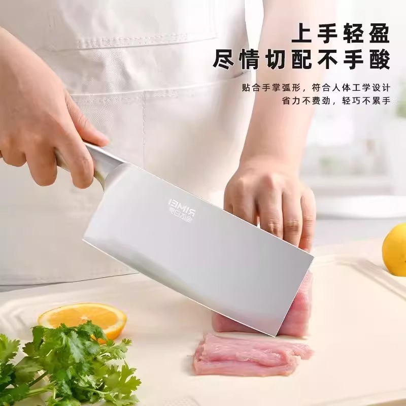 金达日美不锈钢锋利菜刀厨师切片厨房免磨切丝刀具全钢8177高清大图