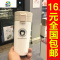日式保温杯创意办公杯男女士便携学生直身水杯子不锈钢车载咖啡杯 FENGHOU 咖啡杯380ML[红色]+过滤网