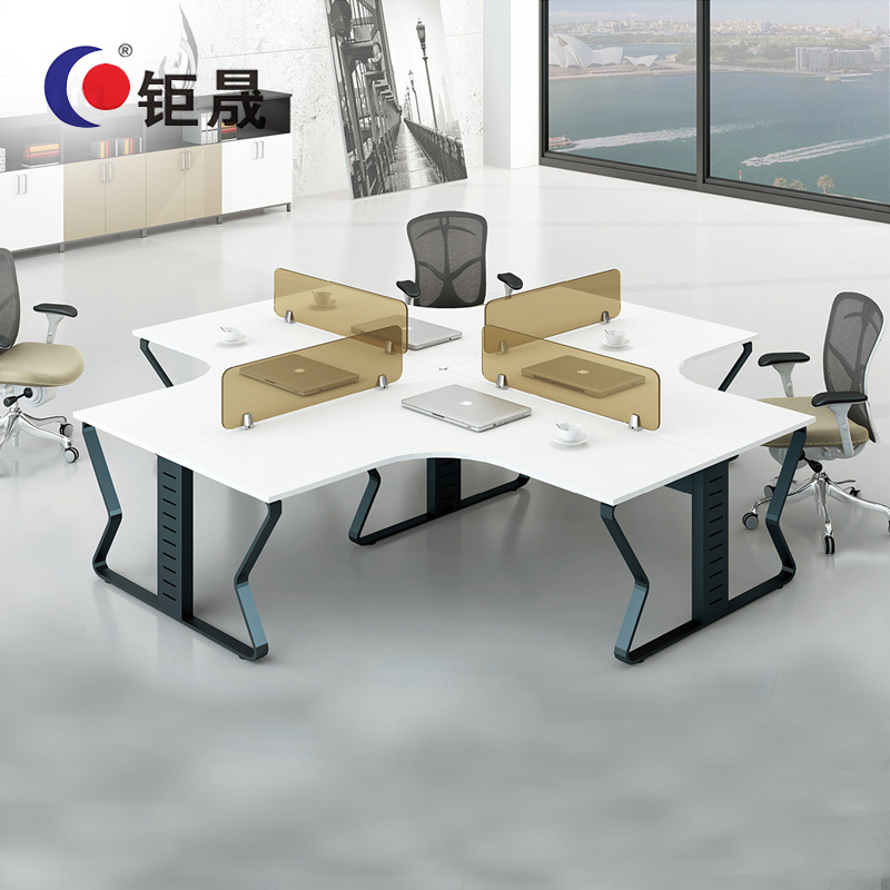 钜晟 办公桌简约时尚屏风电脑桌1.2米四人位钢架职员桌JS-GZ1204C