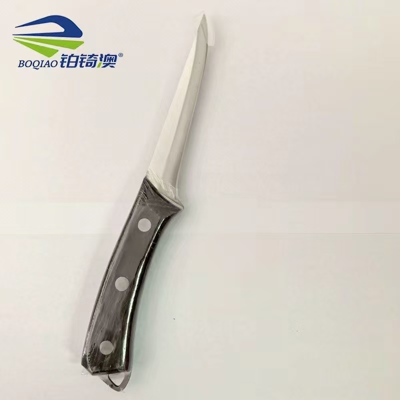 铂锜澳 剔肉刀(窄) 25*2.2cm 把高清大图