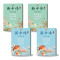 初中英语字帖(词+单词+短语) [正版]英语字帖衡水体高中通用高考英语满分作文衡水中学英文字体临摹练字贴高中英语3500
