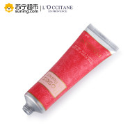 欧舒丹(L'OCCITANE)玫瑰皇后润手霜 30ml 护手霜女 保湿 滋润(新旧更替中)