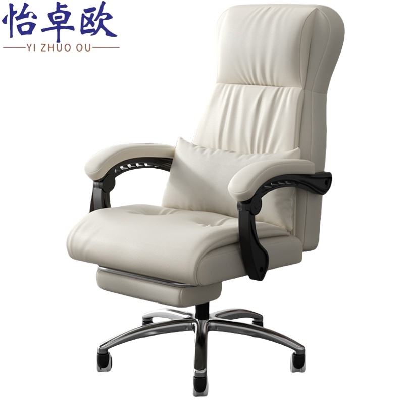怡卓欧电脑椅办公椅把高清大图