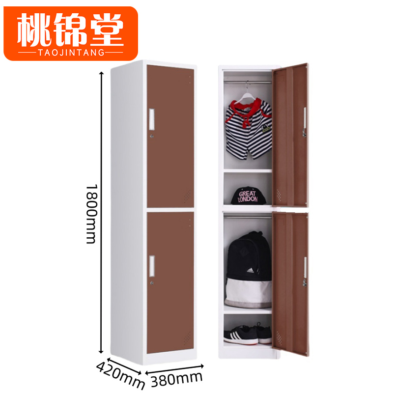 桃锦堂 更衣柜2门 台高清大图