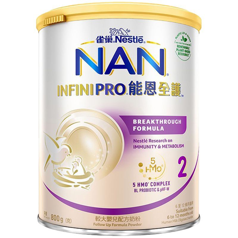 有效期到24年7月-Nestle雀巢能恩全护配方奶粉2段800g(6-12个月以上)