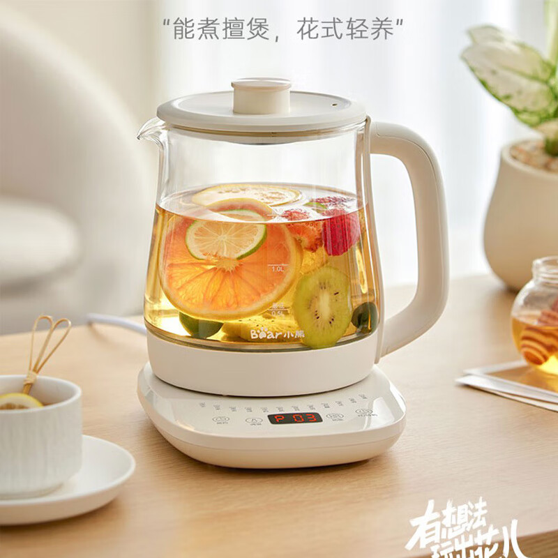 小熊(Bear)养生壶 办公家用保温电热水壶1.5L大容量煮茶器烧水壶 YSH-J15T9高清大图