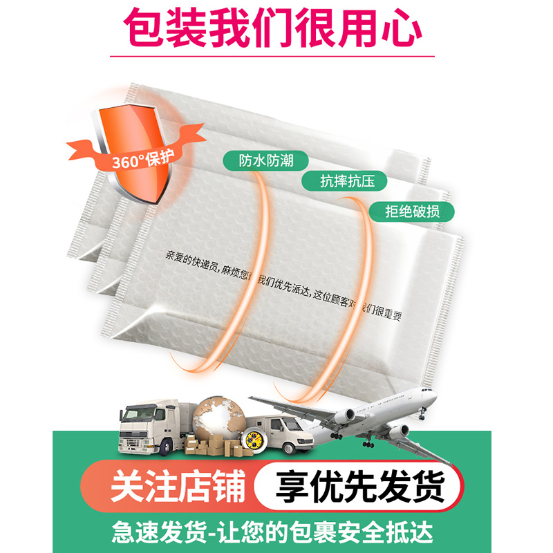 英语听力 中考 八年级/初中二年级 [正版]一本七年级八年级九年级中考语文现代文阅读训练五合一英语完形填空与阅读理解专项高清大图