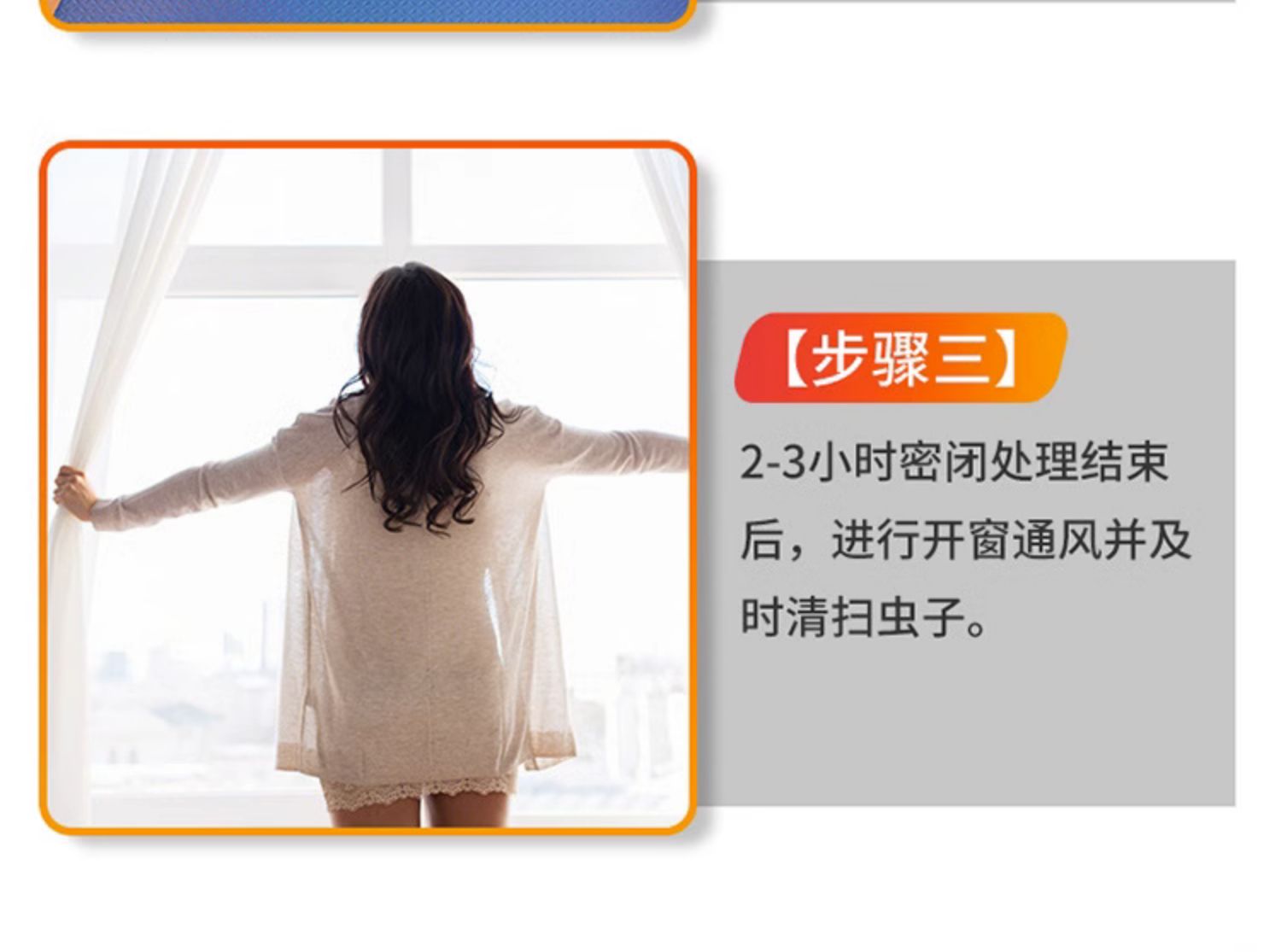 灭蟑螂药烟雾剂家用非无毒烟熏片饭店餐厅全窝除蟑螂端杀虫剂神器高清大图