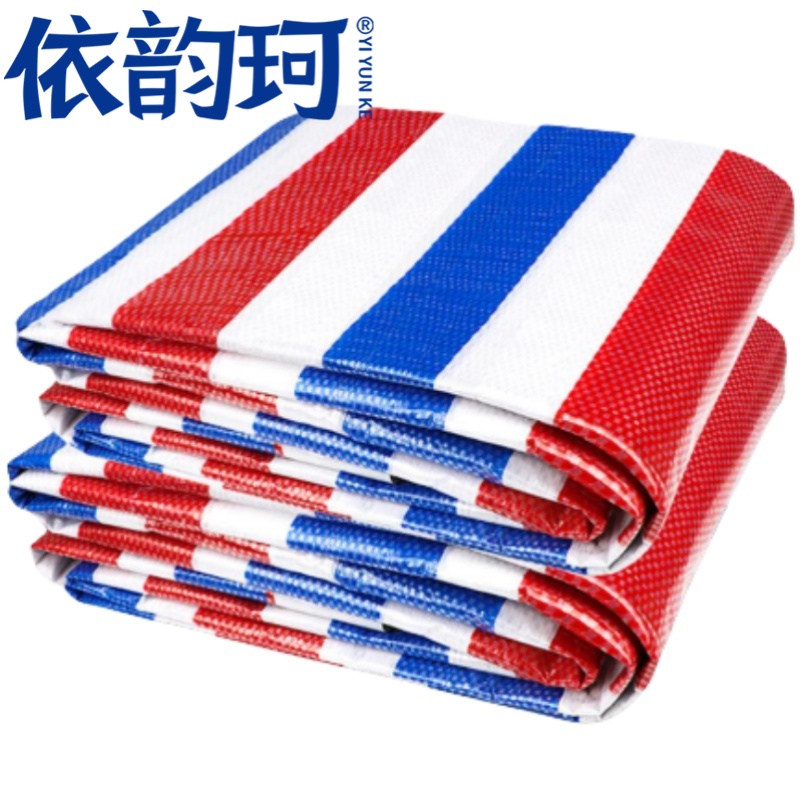依韵珂彩条布塑料卷 彩条布2*10m卷