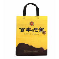 6瓶箱装42度迎驾三星级 浓香型白酒 450mL*6瓶 国产白酒