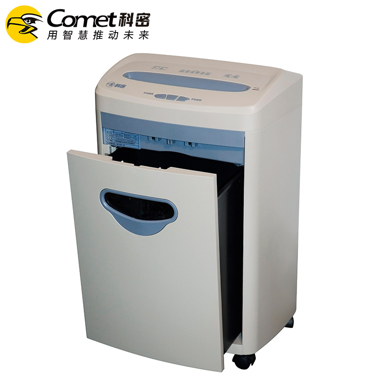 科密(Comet)6388 碎纸机电动办公专用粒状碎纸机粉碎纸机 灰色 17L 2*6mm 粉碎机