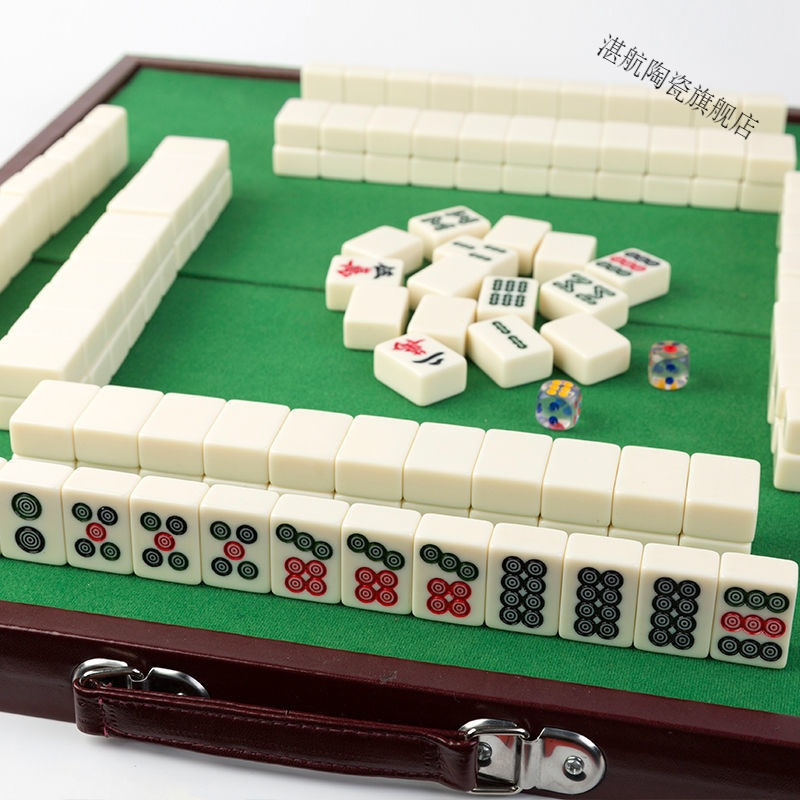 湛航麻将1报价_参数_图片_视频_怎么样_问答-苏宁易购