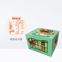 好丽友 orion 土豆零食狂热粉 膨化礼盒 休闲零食 813g