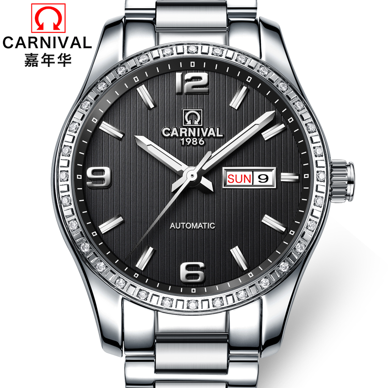 瑞士嘉年华Carnival正品手表全自动机械表 男表时尚多功能金属钢带夜光防水商务男士手表休闲时尚腕表MS-8692A