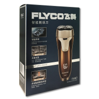 飞科(FLYCO)须刨剃须刀电动男士智能刮胡刀全身水洗胡须刀充电式剃胡子刀 店长力荐备用刀头*4套餐