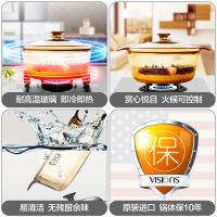 美国康宁(VISIONS)锅具套装VS32+VS15+VS08 晶彩透明锅3.2L+1.5L+0.8L汤锅煮锅炖锅炒锅