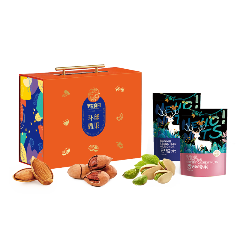 半亩川精选山珍海味礼盒 高端食材组合 健康养生美味馈赠亲友