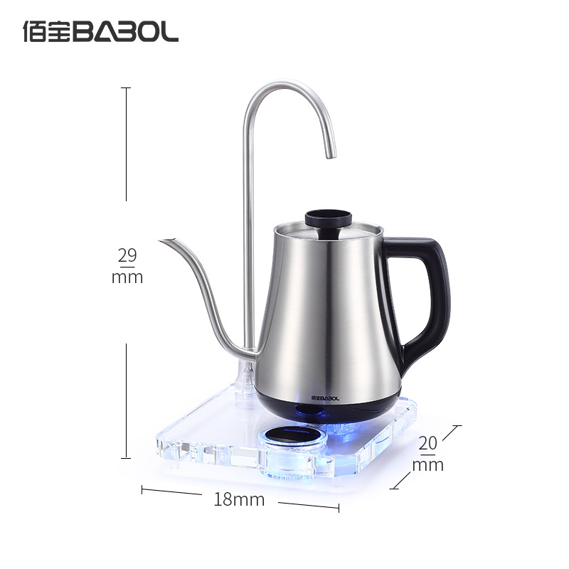 佰宝(Babol)电水壶 DCH-802烧水壶自动上水电热水壶家用全自动泡茶煮茶壶全不锈钢壶体底盘加热办公室煮茶