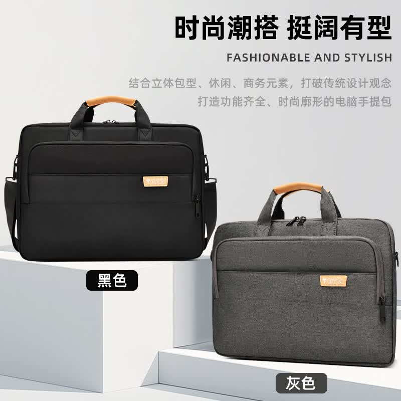 恒源祥 洛维萨手提包HYX0669灰色帆布包电脑包斜挎商务公文包大容量单肩包通勤包