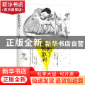 小狗裁判开始了