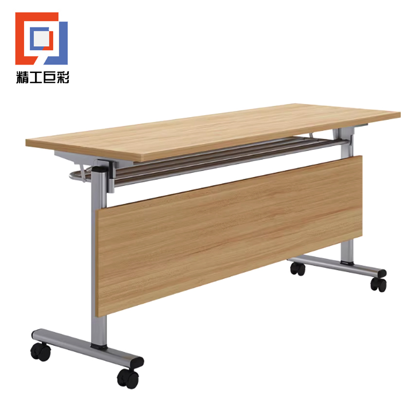 精工巨彩 折叠会议桌 120*40cm 张高清大图